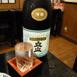 しんばし ゆうき家 - 