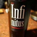 焼肉うしごろ - テンプラニーニョ