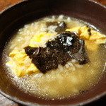 焼肉うしごろ - トリュフ入り雑炊