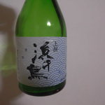 浜千鳥 - 