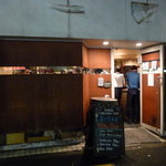 富士屋本店 ワインバー - 