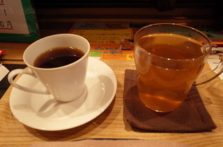 足湯カフェ もみの湯 - 2016.1 コーヒーと幸運茶