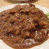 カレー道場　黒帯