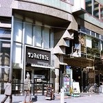 サンマルクカフェ 横浜中華街東門店 - 