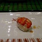 幸寿し - あかにし貝