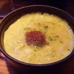 Kemonoto en thisebun - カンガルーのミートチーズオムレツ