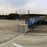 俺のラーメン あっぱれ屋 - 【2016.01.28】