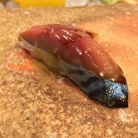 鮨 まるふく - さば