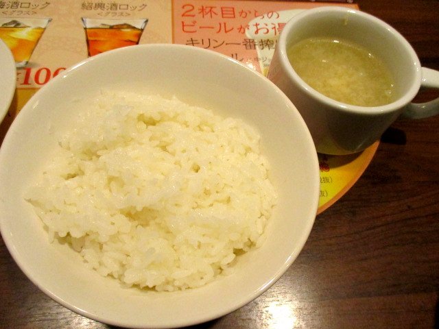 バーミヤン 千葉あすみが丘店 土気 ファミレス 食べログ