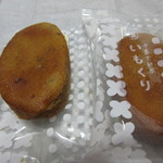 中島大祥堂 - いもくり、中身！