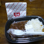 すき家 - カレー弁当+唐揚げ