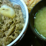 Yoshinoya - 