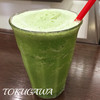 アルティザン - ドリンク写真:小松菜スムージー