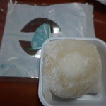 嘉福堂キッチン - はこだて雪んこ