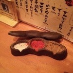 Honkisumibiyaki Tori Mame - 1601_豆_豆の形の薬味入れ