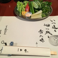 すき焼割烹 日山 - 