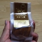 サリュ - みるくと栗（パッケージ）