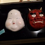 北新地 湯木 - 鬼とお多福の入れ物。