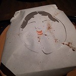 北新地 湯木 - 焙烙の中にはお多福の絵が…。