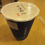 春水堂 - 珍珠奶茶(80元)