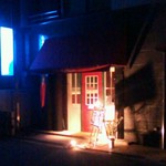 カーザ ダ アンドリーニャ - 