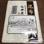 Temmatenjimmaidoya - さんしょ入り細切昆布