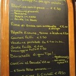 Antico Dolo - メニュー