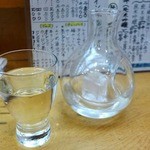 Kaisen Ryourii Zakaya Rokumonsen - 日高見本醸造