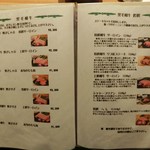 和牛 まつした - 黒毛和牛シャトーブリアン150g7,500円は、ホテルの鉄板焼きに比べたらお安く感じる☆