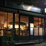 L'Air café néo-bistro - 