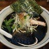 らぁめん 欽山製麺所