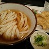 極浄うどん うだま