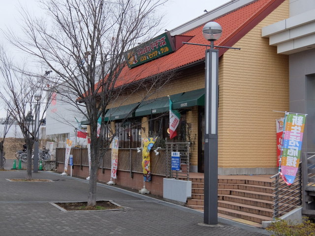 閉店 グラッチェガーデンズ 京王若葉台駅前店 若葉台 ファミレス 食べログ