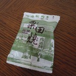 Heian Den - 個別包装なのもいいです