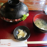 DININGあじと - ご対面！