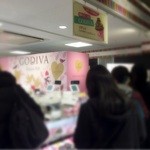 GODIVA - このうしろに並んで待ちました（・д・）ｶﾞﾝﾊﾞｯﾀ!