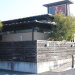 Kafesa Kura - 外観