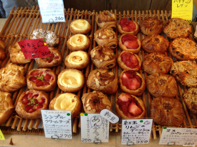 Backerei TOKTARO Motoishikawa honten, Yokohama, Japan