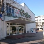 とぴあ - 