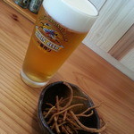 いな穂 - スタート♪