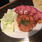 焼肉 昌久園 - ホルモン定食大盛り