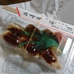 深清鮓 - これで1000円弱