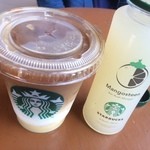 Starbucks - マンゴスチン味のドリンク