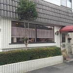 シェフズ テーブル オダカ - こぢんまりととしたお店ですよ