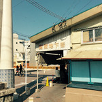 大福屋 - 宮前地下街