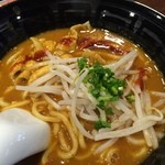 うまこくカレーらーめん - 濃厚うまこくカレーラーメン