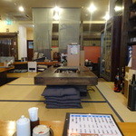 Sake Sakanashum Mitsuishi - 