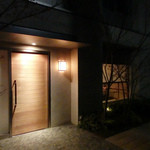 松川 - 赤坂アークヒルズのうら。