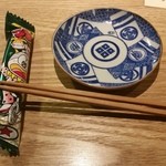 田中んちパート2 - 