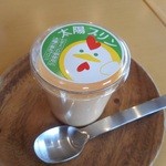 中条たまご直売店 - 太陽プリン（開栓前）